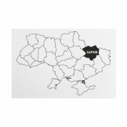 Таблички металлические 20х30 см