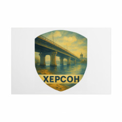 Таблички металлические 20х30 см