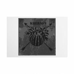 Металлическая табличка Херсон Old School - FATLINE Металлическая табличка Херсон Old School