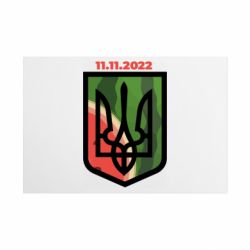 Таблички металеві 20х30 см