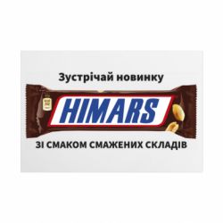Таблички металеві 20х30 см