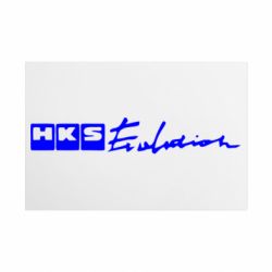 Металева табличка HKS logo - FATLINE Металева табличка HKS logo