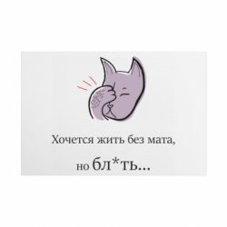 Таблички металлические 20х30 см