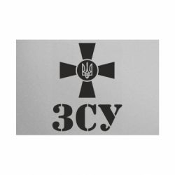 Таблички металеві 20х30 см