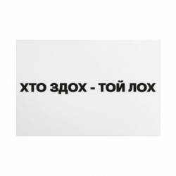 Таблички металеві 20х30 см