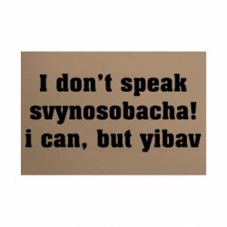 Таблички металеві 20х30 см