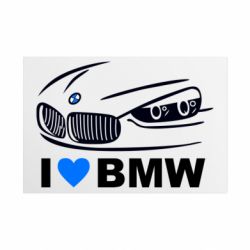 Таблички металлические 20х30 см