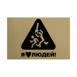 Таблички металеві 20х30 см