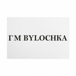 Таблички металеві 20х30 см