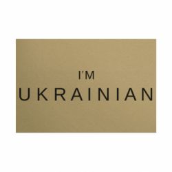 Таблички металлические 20х30 см
