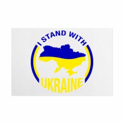 Таблички металеві 20х30 см