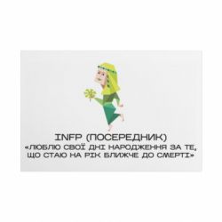 Таблички металлические 20х30 см