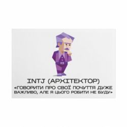 Таблички металлические 20х30 см