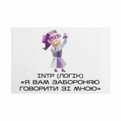 Таблички металлические 20х30 см