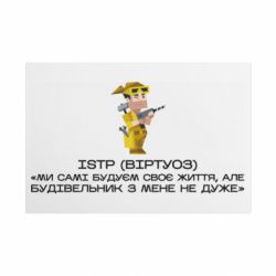 Таблички металлические 20х30 см