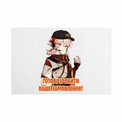 Таблички металеві 20х30 см