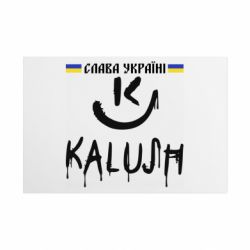 Таблички металеві 20х30 см