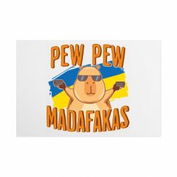 Таблички металеві 20х30 см