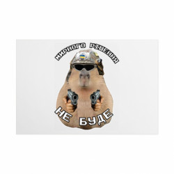 Таблички металлические 20х30 см