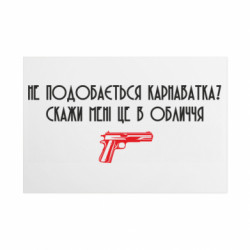 Таблички металлические 20х30 см