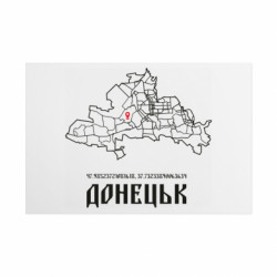 Таблички металлические 20х30 см