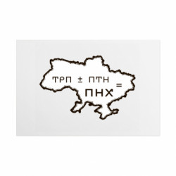 Таблички металлические 20х30 см