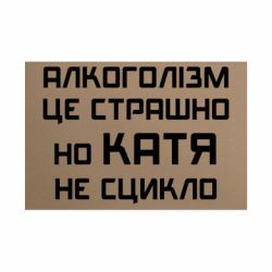 Таблички металеві 20х30 см