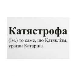 Таблички металеві 20х30 см