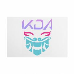 Таблички металлические 20х30 см