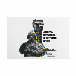 Таблички металеві 20х30 см