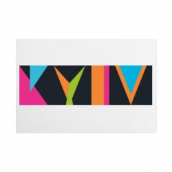 Таблички металеві 20х30 см