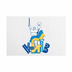 Таблички металеві 20х30 см