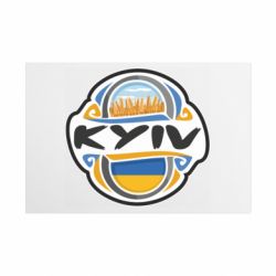 Металлическая табличка Киев это Украина - FATLINE Металлическая табличка Киев это Украина