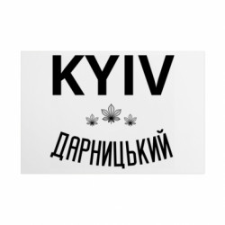 Таблички металеві 20х30 см