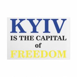 Металлическая табличка Киев Cтолица Cвободы - FATLINE Металлическая табличка Киев Cтолица Cвободы