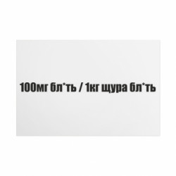 Таблички металлические 20х30 см