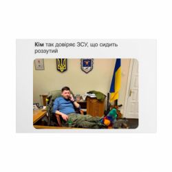 Таблички металлические 20х30 см
