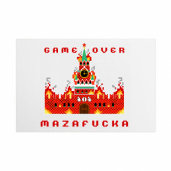 Таблички металлические 20х30 см