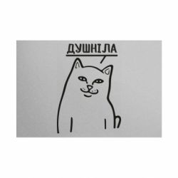 Таблички металеві 20х30 см