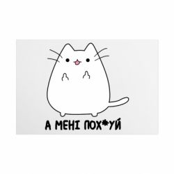 Таблички металеві 20х30 см