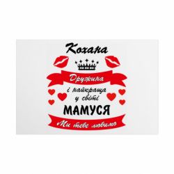 Таблички металеві 20х30 см