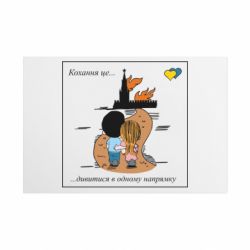 Таблички металлические 20х30 см