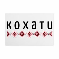 Таблички металлические 20х30 см