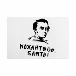 Таблички металлические 20х30 см