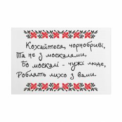 Таблички металеві 20х30 см