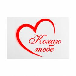 Таблички металеві 20х30 см