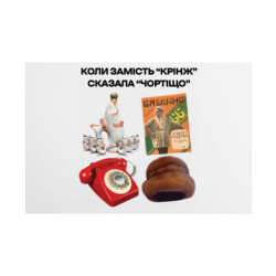 Таблички металлические 20х30 см