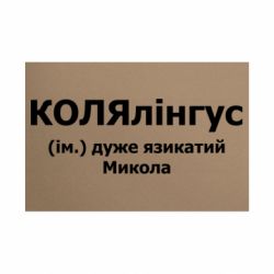Таблички металеві 20х30 см