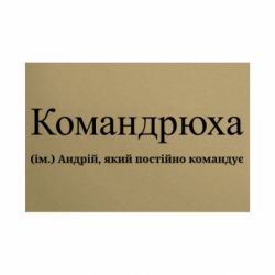 Таблички металлические 20х30 см