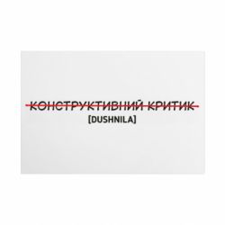 Таблички металлические 20х30 см
